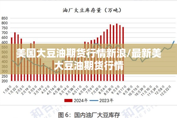 【返陕人员疫情最新规定,返陕人员疫情最新规定要求】