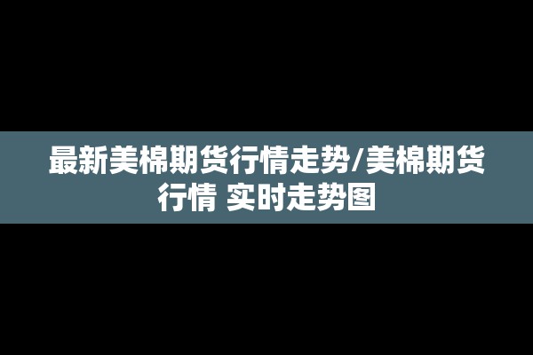 【滨城区疫情/滨城区疫情防控一线证明】