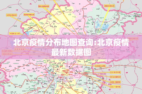 【为这次疫情做出贡献的人有谁/疫情期间做出贡献的杰出女性】