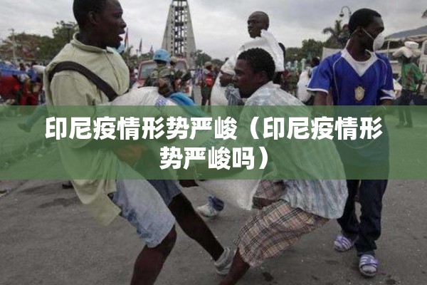 防控疫情表/防控l疫情fjig nooorfkgfmv