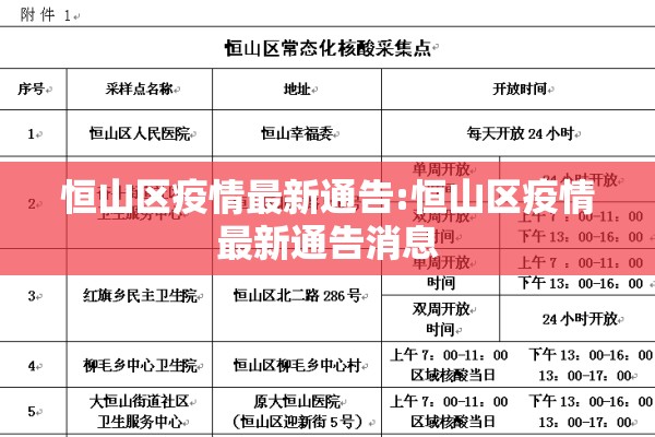 【期货规律的行情是什么/期货的季节性规律】
