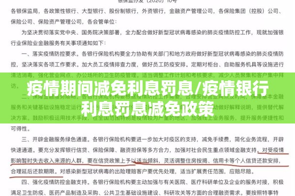【疫情句子/疫情句子正能量】