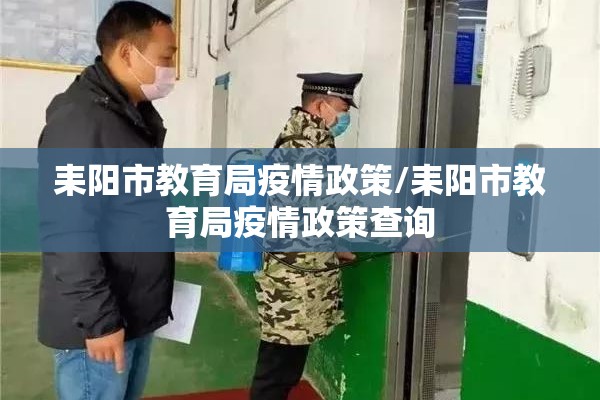 计算机模拟疫情:疫情游戏下载