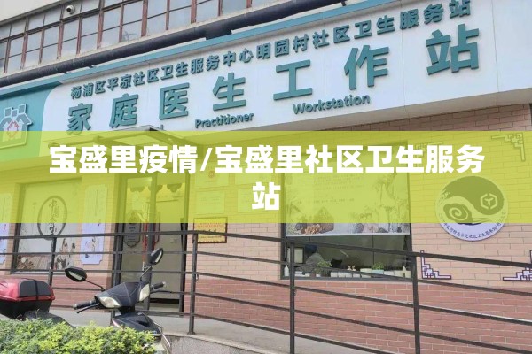 计算机模拟疫情:疫情游戏下载