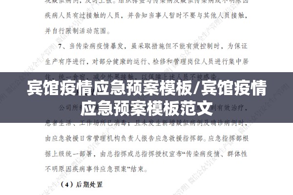喀什疫情最新出入政策/喀什又有疫情了吗