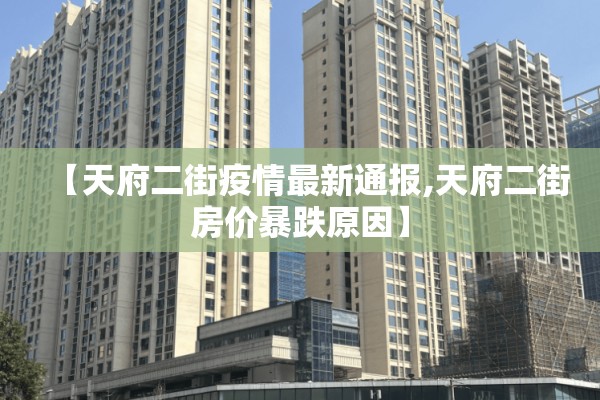 疫情中的英雄人物是谁（疫情中的英雄人物是谁作文）