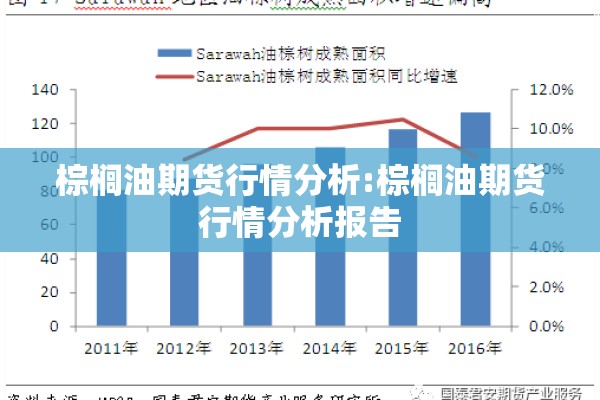 芜湖疫情最新动态/芜湖疫情防控