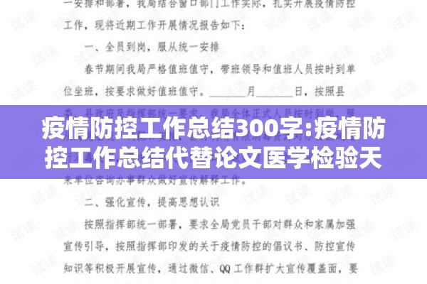 【期货焦炭行情,期货焦炭行情走势】
