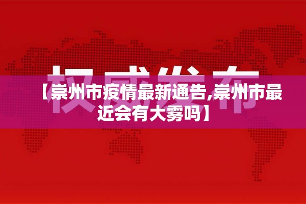 【疫情防控观后感简单/疫情防控宣传语句简短】