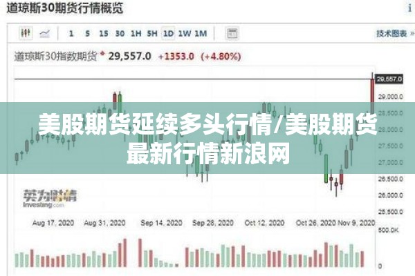 怀化疫情最新通行通告（怀化疫情最新通行通告消息）