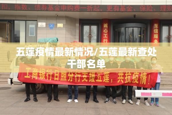 美股期货延续多头行情/美股期货最新行情新浪网