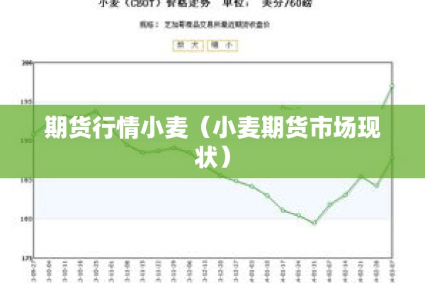 广东猪瘟疫情/最新猪瘟疫情