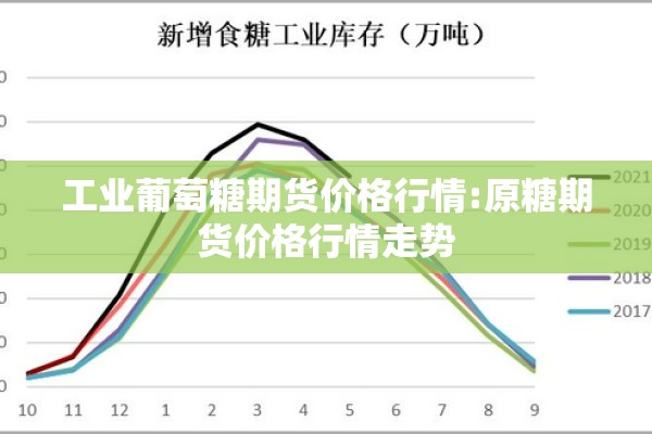 人民日报疫情精华句子（人民日报疫情爆发还是暴发）