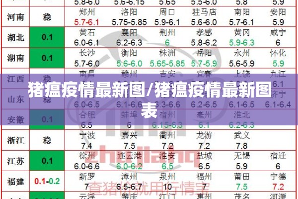 疫情防控工作检讨书:疫情防控工作个人业绩