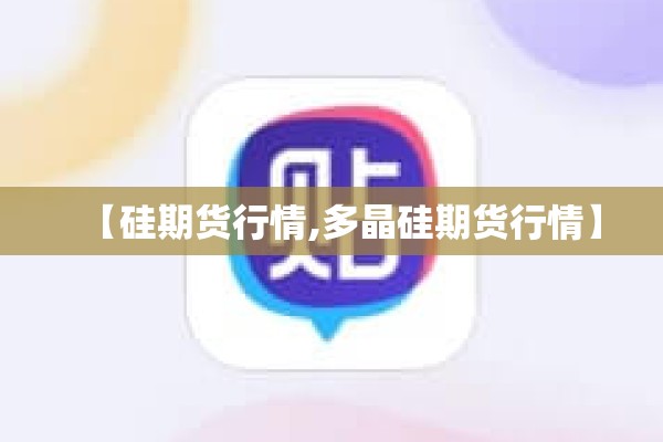 五莲疫情最新情况/五莲最新查处干部名单