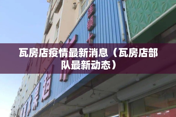 【棕榈油最新期货分析行情,棕榈油最新期货分析行情报告】
