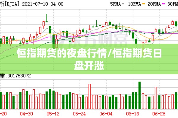 成都的疫情/成都疫情开始与结束的时间