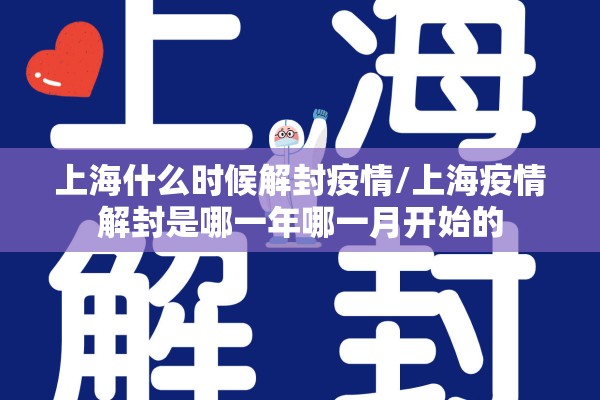 【最新a50铝期货行情,lme最新铝期货行情】