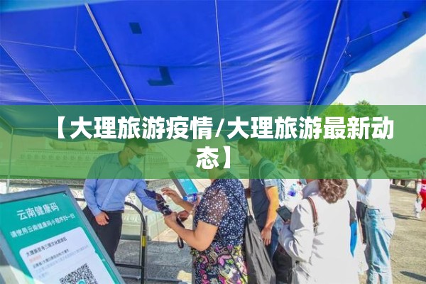 【疫情新闻50字左右2022/2020年疫情作文300字左右】