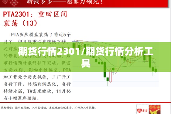 疫情防控网格:疫情防控网格化管理