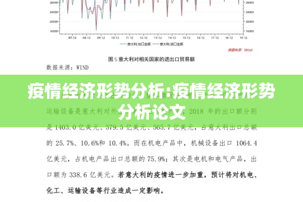【2022河南疫情分布图,2022河南疫情分布图高清】