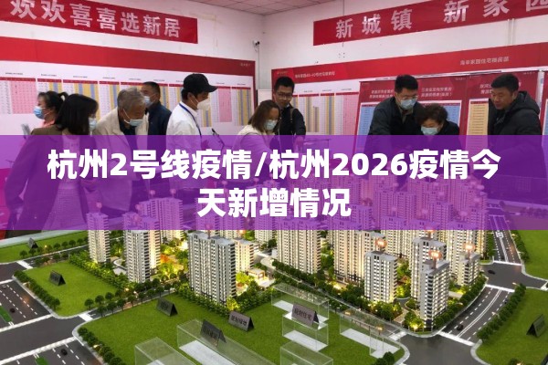 2205豆粕期货行情（豆粕2705实时行情走势）