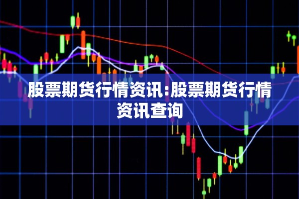 疫情防控最新报道:疫情防控最新报道文章