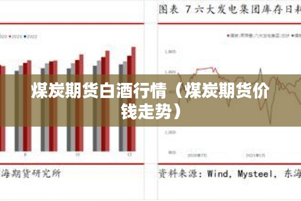 西宁疫情防控最新政策（西宁又开始有疫情了吗）