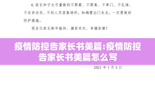菲律宾疫情最新消息今天新增人数（2021菲律宾疫情）