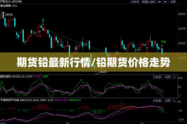 疫情防控最新报道:疫情防控最新报道文章