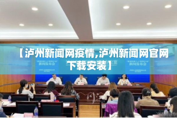 【疫情怎么网上买菜,疫情买药记】