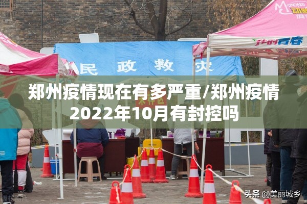 【泸州新闻网疫情,泸州新闻网官网下载安装】