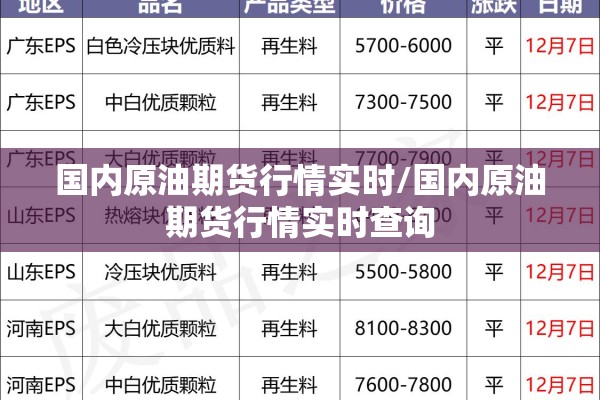 【三年疫情的感慨/三年疫情的感慨句子】