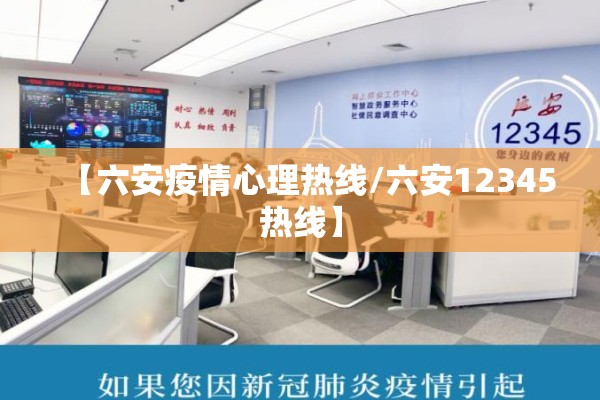 宣城疫情最新实时数据/宣城疫情最新实时数据图