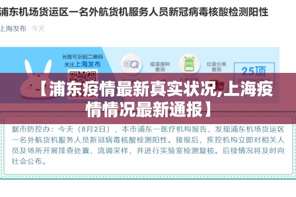 【期货行情/期货行情手机版】