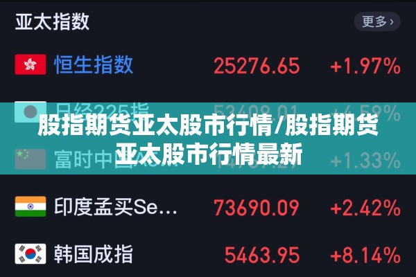 【疫情期间心理疏导报道,武汉疫情心理疏导】