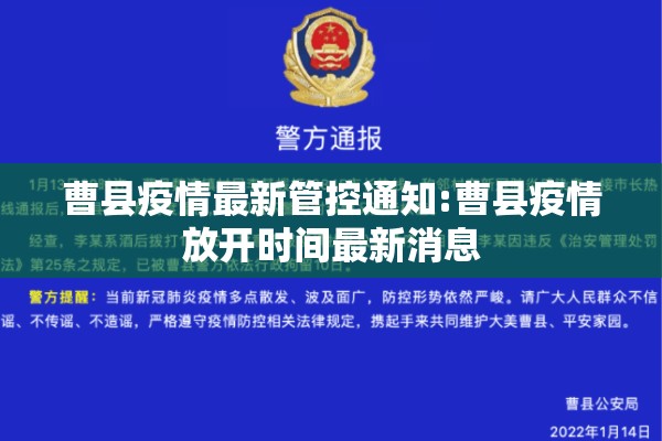 股指期货亚太股市行情/股指期货亚太股市行情最新