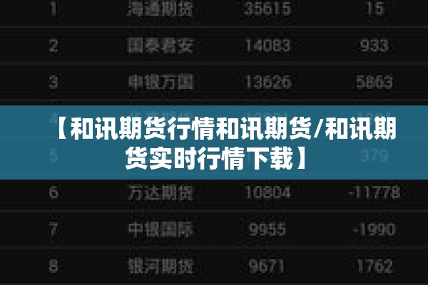 【浦东疫情最新真实状况,上海疫情情况最新通报】