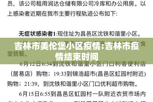 【和讯期货行情和讯期货/和讯期货实时行情下载】