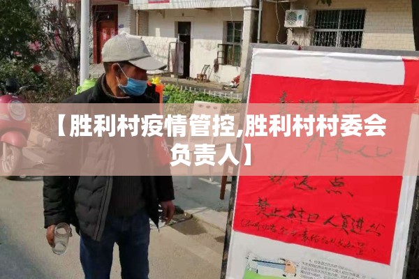 【绵阳疫情确诊人数,绵阳疫情确诊人数统计】
