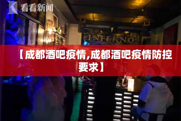 广州有疫情（广州有疫情吗）