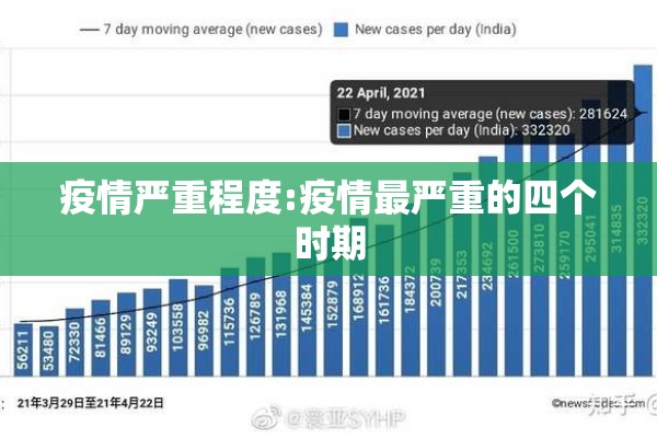焦炭期货今天行情如何呢/焦炭期货今天行情如何呢视频