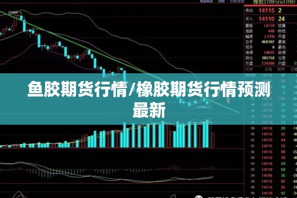 丹江口疫情最新通告/丹江口疫情最新通告通知