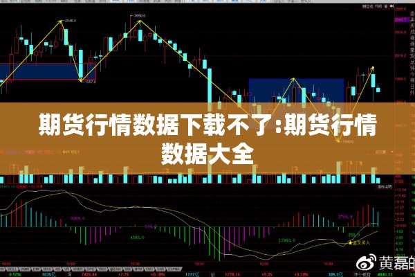 【疫情出行注意事项/2021疫情出行新政策】