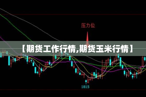 【疫情期间成功的企业,疫情对企业是什么影响】