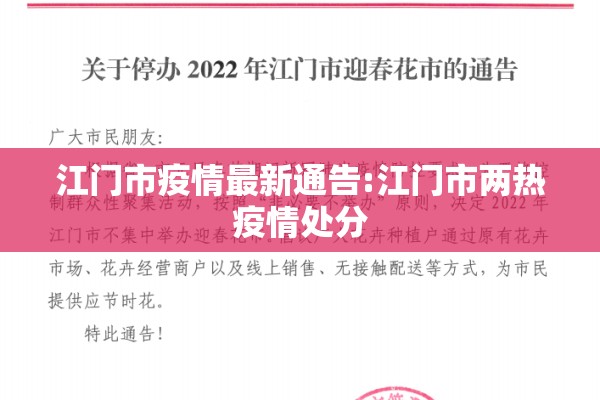 期货五档行情炒单（期货五档行情炒单什么意思）