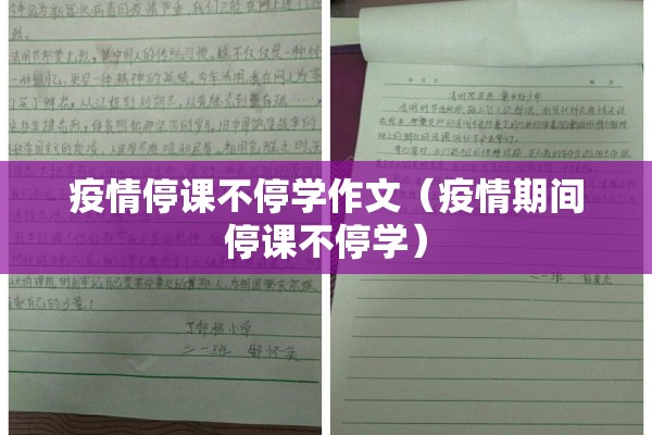 期货五档行情炒单（期货五档行情炒单什么意思）