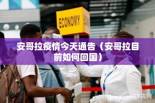 【红糖期货行情,白糖期货行情今日实时查询】