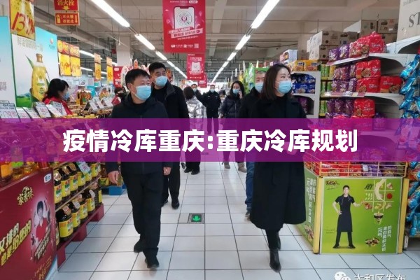 疫情停课不停学作文（疫情期间停课不停学）
