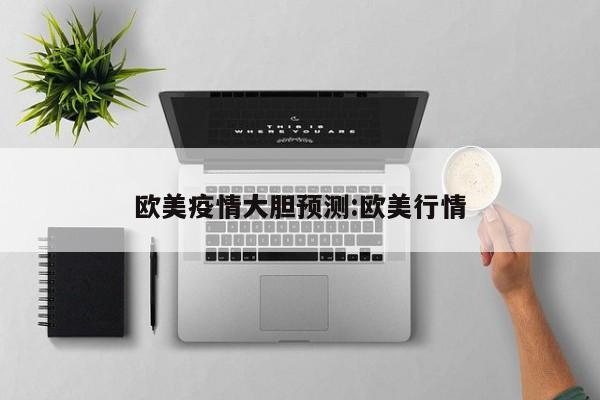 【鹿泉疫情情况最新今天,鹿泉今日新闻最新消息】